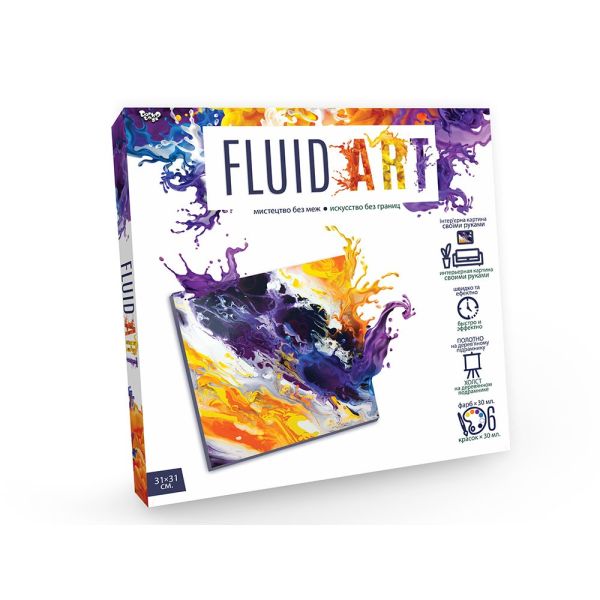 ��������� ��������� "Fluid ART"
