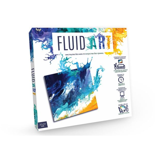 ��������� ��������� "Fluid ART"