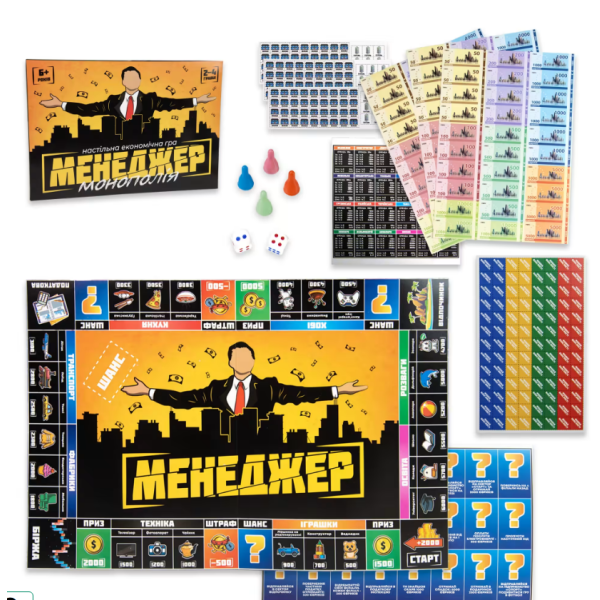���������� ���� Strateg �������� ��������������� ������������� �� ���������� �����