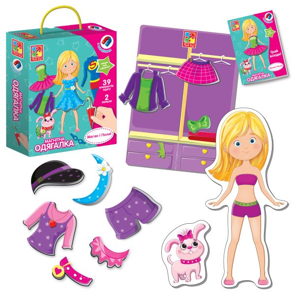 ���� ���������� Vladi Toys ��������� ��������. ����� � ����� VT3702-11