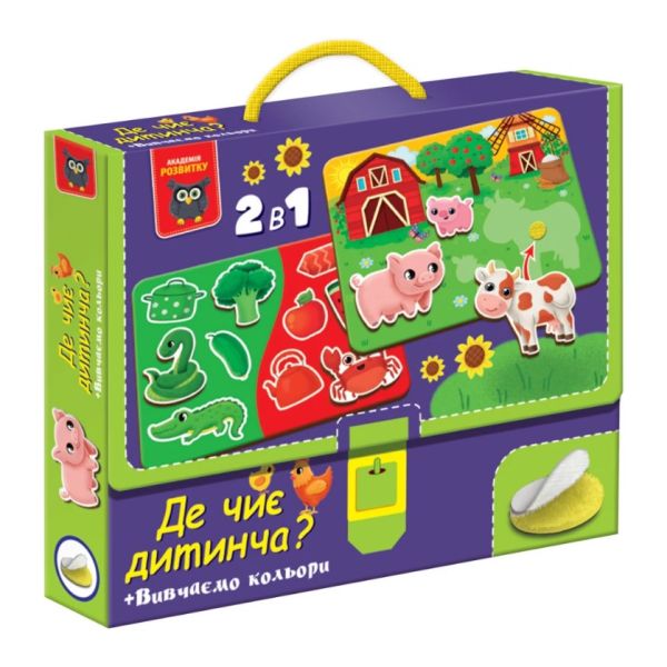 ��� ���������� Vladi Toys � ���������. �� �� �������? ������� �������. VT1310-05