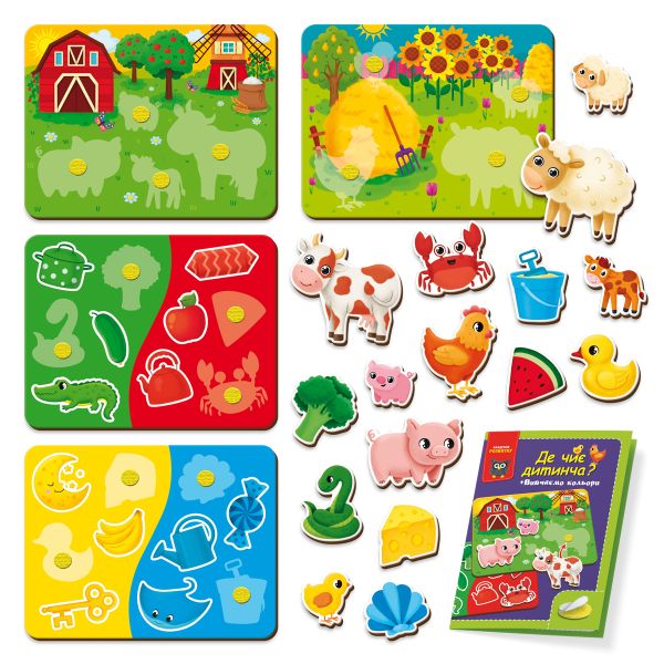 ��� ���������� Vladi Toys � ���������. �� �� �������? ������� �������. VT1310-05