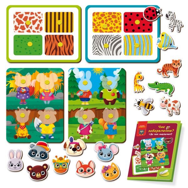 ���� ����������� Vladi Toys � ���������. ��� �������? ��� ��� ��������? VT1310-06