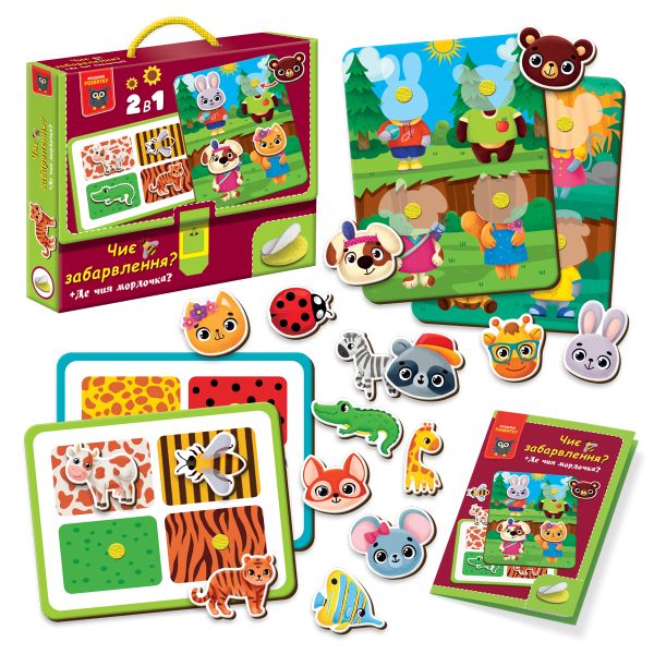 ���� ����������� Vladi Toys � ���������. ��� �������? ��� ��� ��������? VT1310-06
