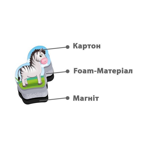 ��� �������� Vladi Toys "̳� ��������� ��� "�������" VT3106-10