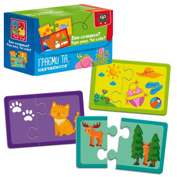����� Vladi Toys "����� ����. ������� ����. ��� �����? ��� ���������" VT5003-04
