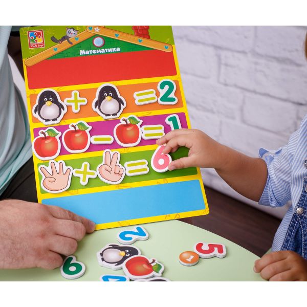 ���������� � ��������� ������ Vladi Toys VT5412-02