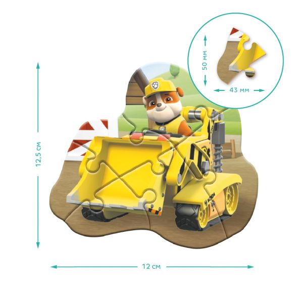 ���� 4-6-8 �������� Paw Patrol. ����� �� 䳿