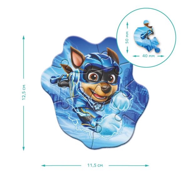 ���� 4-6-8 �������� Paw Patrol. ���� ����� ������