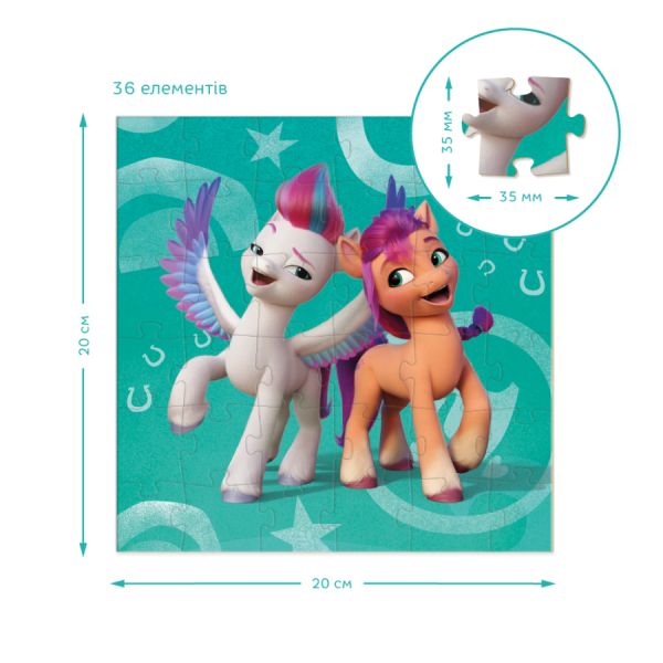 ���� My Little Pony 3 � 1 DoDo