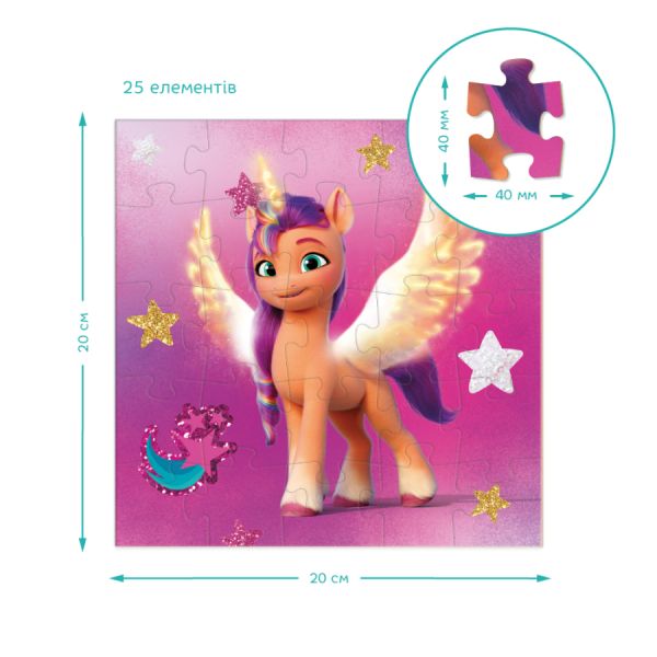 ���� My Little Pony 3 � 1 DoDo