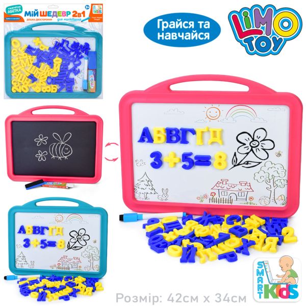 �������� SK 0056