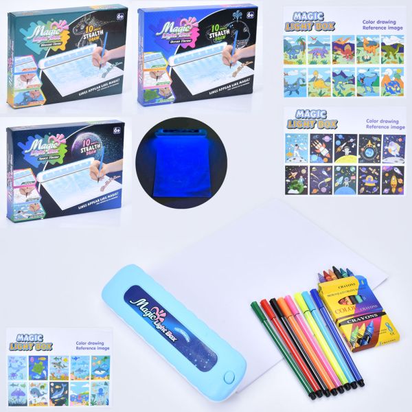 �������� ��� ��������� 7867A-CB