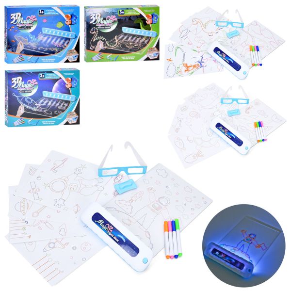 �������� ��� ��������� 7868A-CB