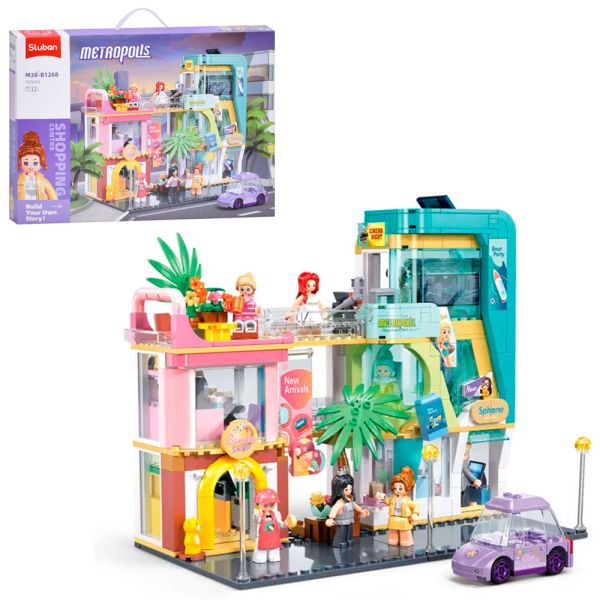 ����������� SLUBAN M38-B1268