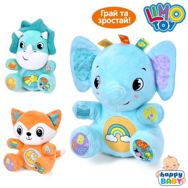 ��� HB 0053 ABC