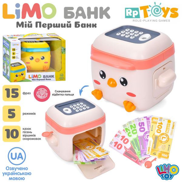 ���������� ������� M 5977 I UA