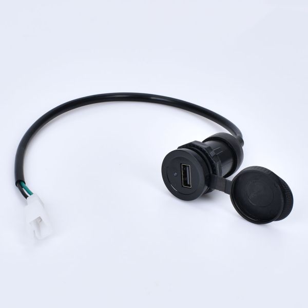 USB ������ ��� ������� �������� HB-EATV1450H(MP3)-USB CHARGING PORT-