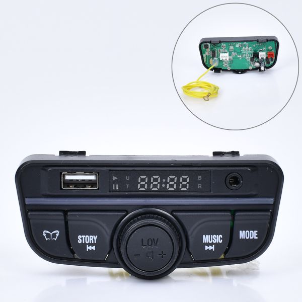 ����� M 6055-BLUETOOTH
