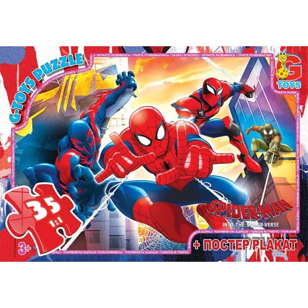 SM902 Пазли ТМ "G-Toys" із серії "Людина-павук", 35 ел.