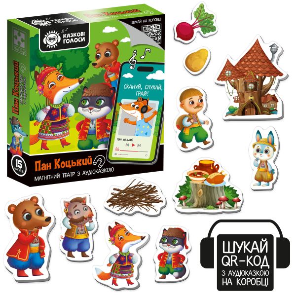 ���� ����������� Vladi Toys ��������� ����� � ������������ ��������� ������ "��� ������"