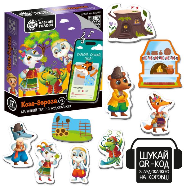 ���� ����������� Vladi Toys ��������� ����� � ������������ ��������� ������ "����-������"