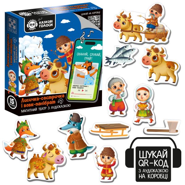 ���� ����������� Vladi Toys ��������� ����� � ������������
