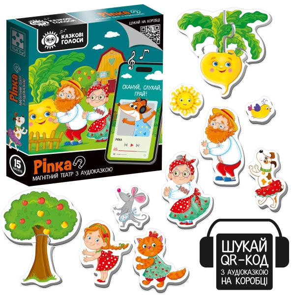 ���� ����������� Vladi Toys ��������� ����� � ������������ ��������� ������ "�����"