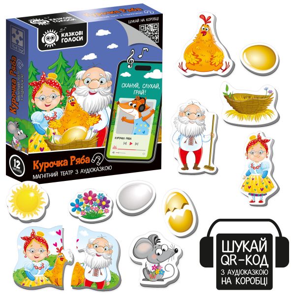 ���� ����������� Vladi Toys ��������� ����� � ������������ ��������� ������ "������� ����"