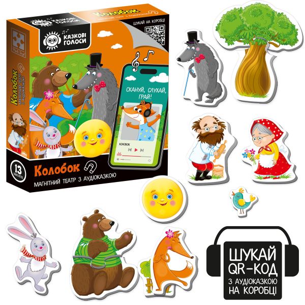 ���� ����������� Vladi Toys ��������� ����� � ������������ ��������� ������ "�������"