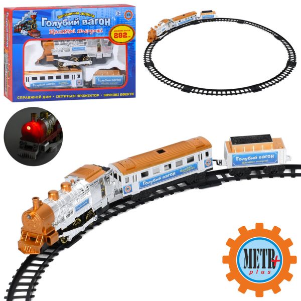 �������� 8040 (616)