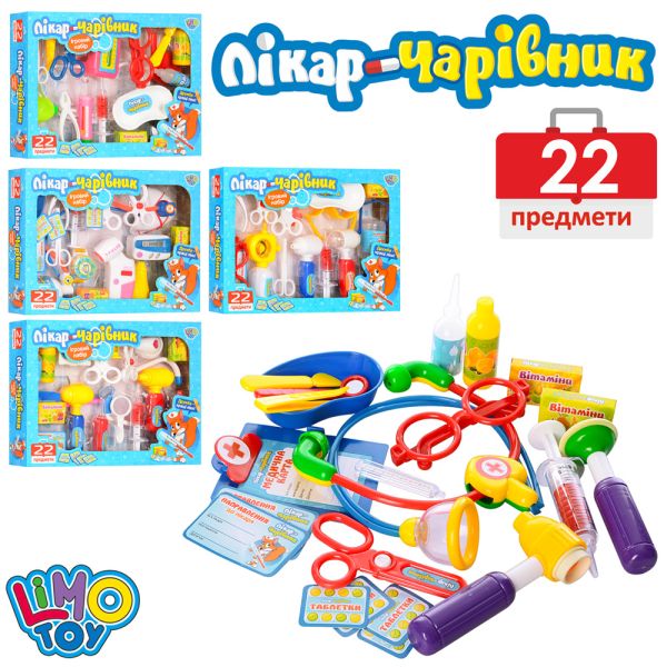˳��� M 0462 U/R