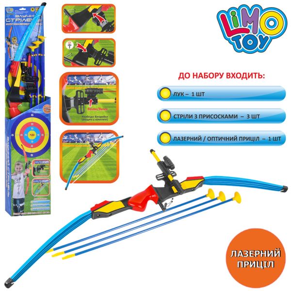 ��� � 0006 U/R