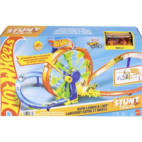 ������� ����� "����� �� �������" Hot Wheels