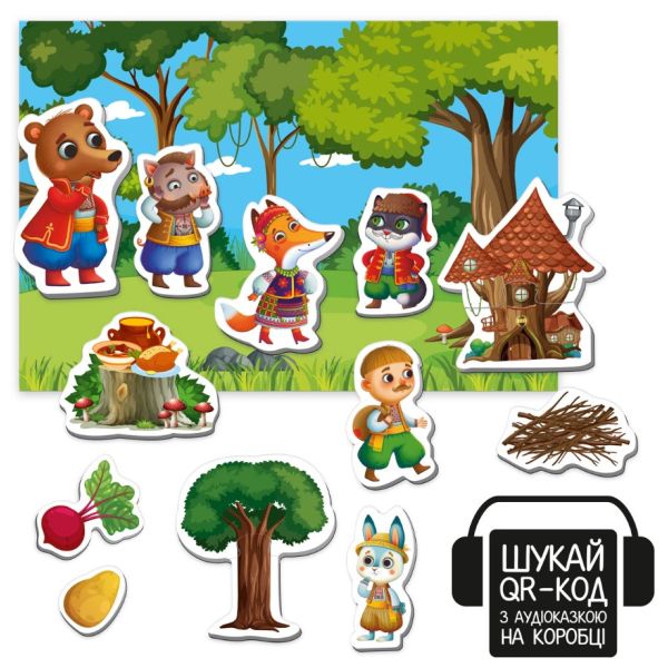 ���� ����������� Vladi Toys ��������� ����� � ������������ ��������� ������ "��� ������"