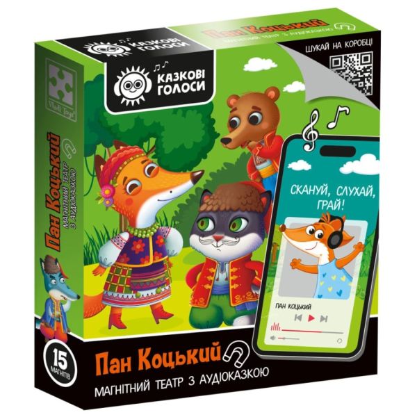 ���� ����������� Vladi Toys ��������� ����� � ������������ ��������� ������ "��� ������"