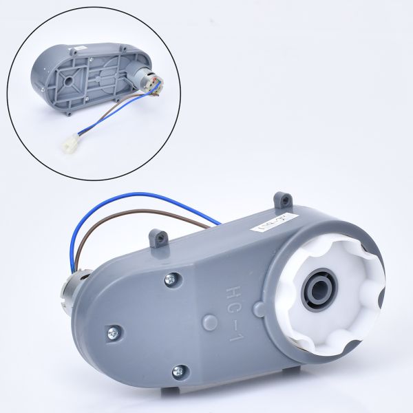 Рульовий редуктор M 6075-ST-GEAR
