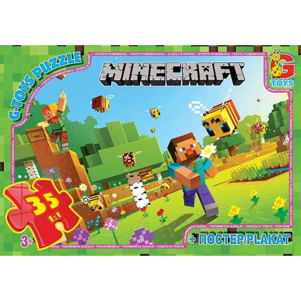 MC788 Пазли ТМ "G-Toys" із серії "Minecraft"