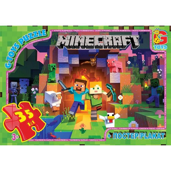 MC787 ����� �� "G-Toys" �� ��� "Minecraft"