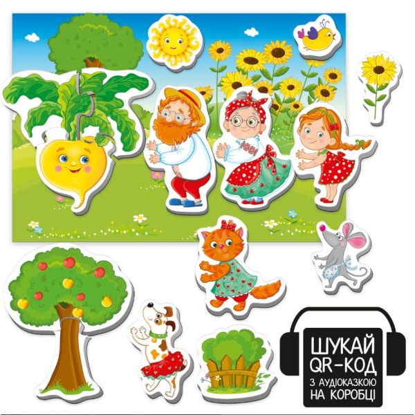 ���� ����������� Vladi Toys ��������� ����� � ������������ ��������� ������ "�����"