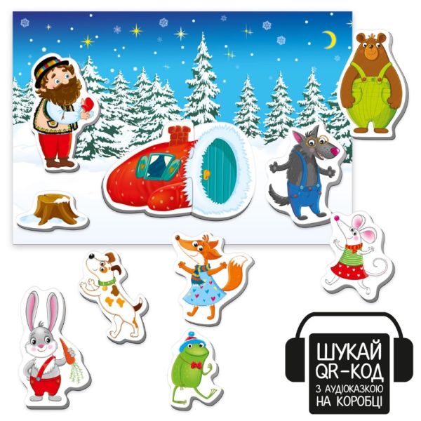 ���� ����������� Vladi Toys ��������� ����� � ������������ ��������� ������ "��������"