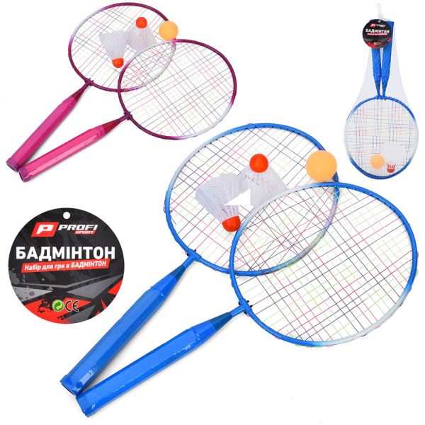 �������� MS 4382