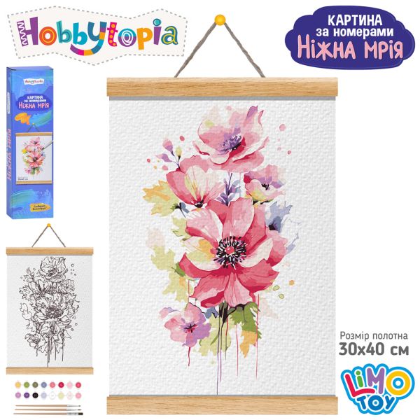 ����� ��� ���������� M 6089 UA