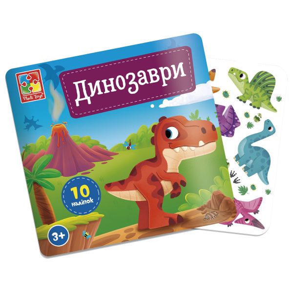 ����� ��� ���������� Vladi Toys � ����������. "���������" VT4206-48