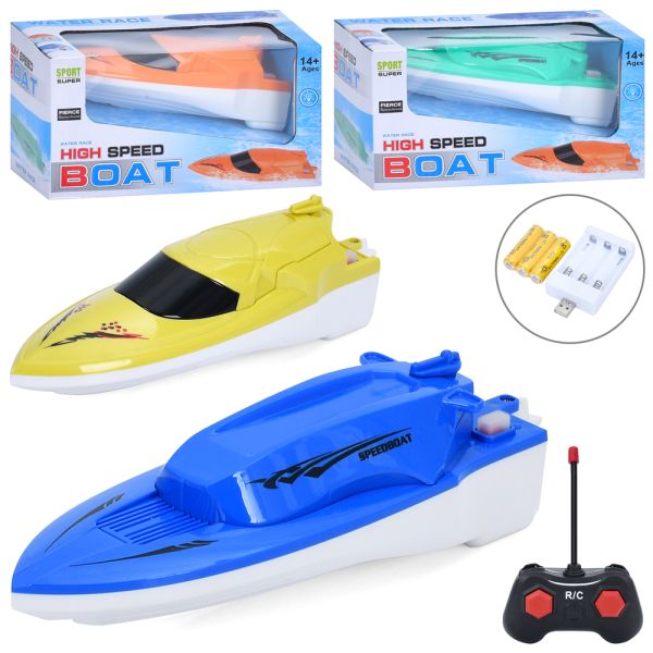 ����� BJ661-11A-12A-13A-14A