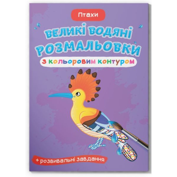 ����� "������� ������� ��������� � ������� ��������. �����"