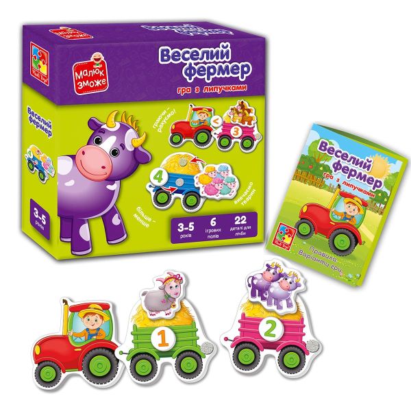 ���� ����������� Vladi Toys � ���������. "������� ������". VT2100-13