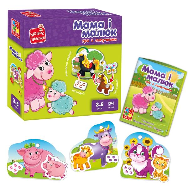 ��� ���������� Vladi Toys � ���������. "���� � �����". VT2100-14