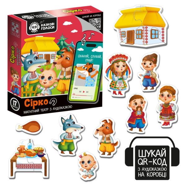 ���� ����������� Vladi Toys ��������� ����� � ������������ ��������� ������ "�����"