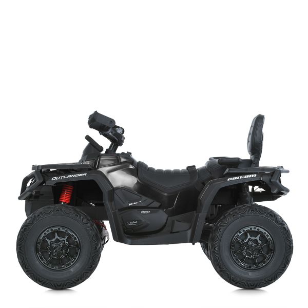 Квадроцикл M 6080EL-2(24V)
